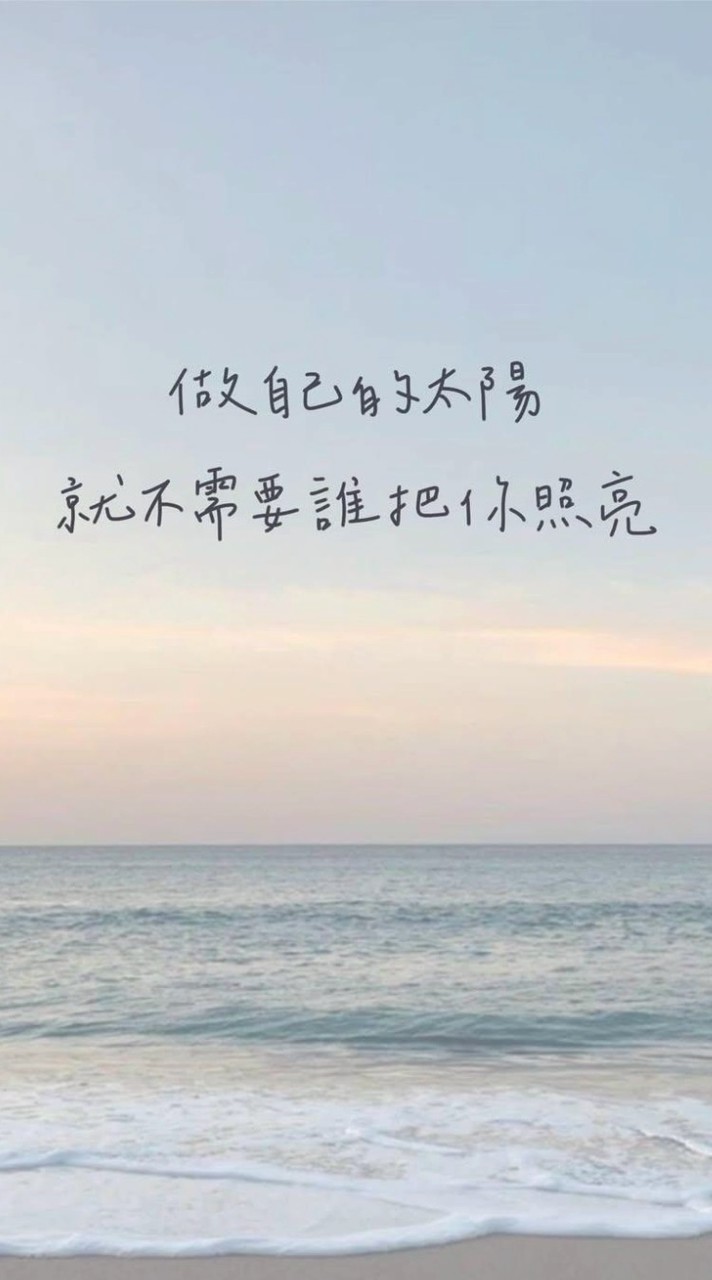 心事 交心 聊天 談心 深夜談心室