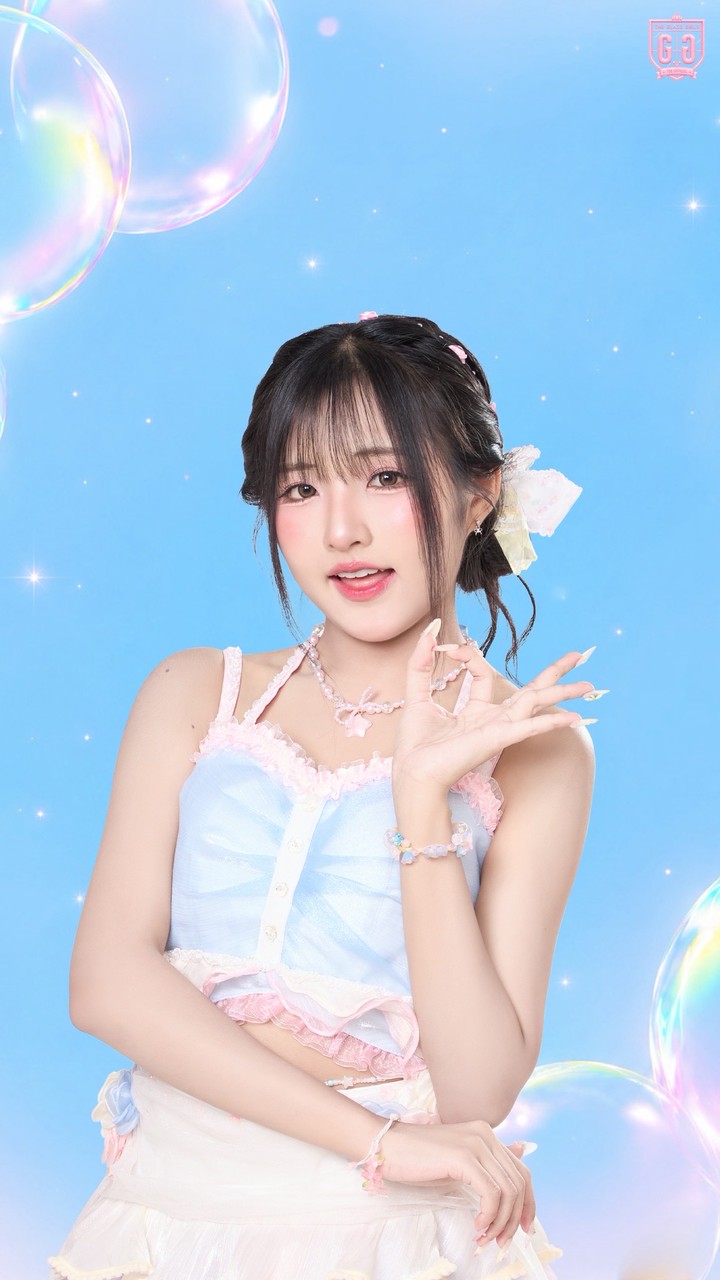Yubi is Asia (Asia TGG)