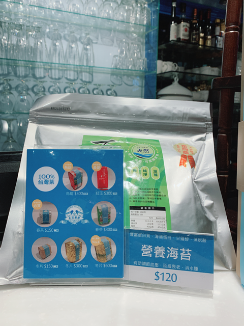 倪倪愛美食－『台南素食』、『台南美食』『台南蔬食』推薦-異國情調與台式傳統建築完美結合- 赤崁璽樓（蔬食餐廳、民宿、鳳梨酥）直擊分享，鳳梨酥，凤梨酥， 伴手禮， 禮盒