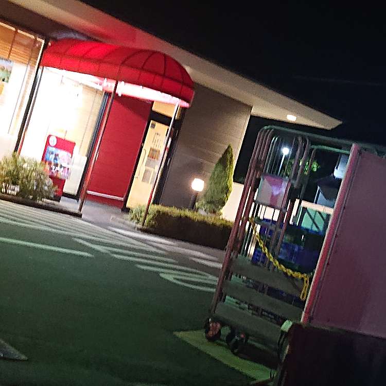 マクドナルド 和歌山宮街道店 マクドナルド ワカヤマミヤカイドウテン 秋月 日前宮駅 ハンバーガー By Line Place