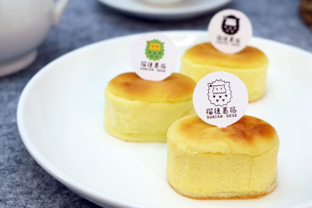 保存期限不是30天的 貓山王AA+榴槤舒芙蕾真實果肉非香精保存期限僅兩週 體現您品味的尊爵不凡 真實果肉,保存期限很短,請立馬服用 ◎品牌： 榴槤葛格 ◎商品種類：甜點 ◎到貨天數: 3天 ◎內容量(