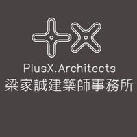 梁家誠建築師事務所