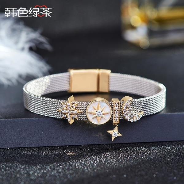 eyefunngAK~簡約chic星月羅盤手鐲女網紅鐲子韓國冷淡風情侶小眾設計經典手飾