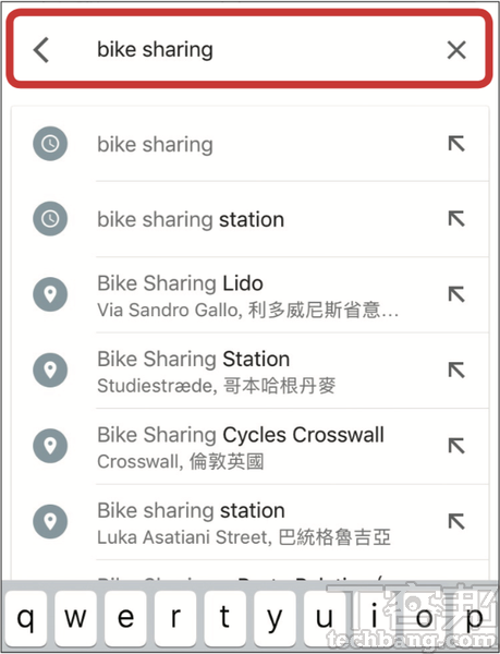 Google Maps必學的新功能：國內「共享單車站點」在哪也能神搜索！ 