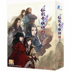 ■經典『仙劍奇俠傳』系列最新作品 ■巴哈姆特評分9.6分超高評價 ■海峽兩岸玩家評價遠勝仙劍一代 ■加贈包括音樂原聲CD在內多種週邊