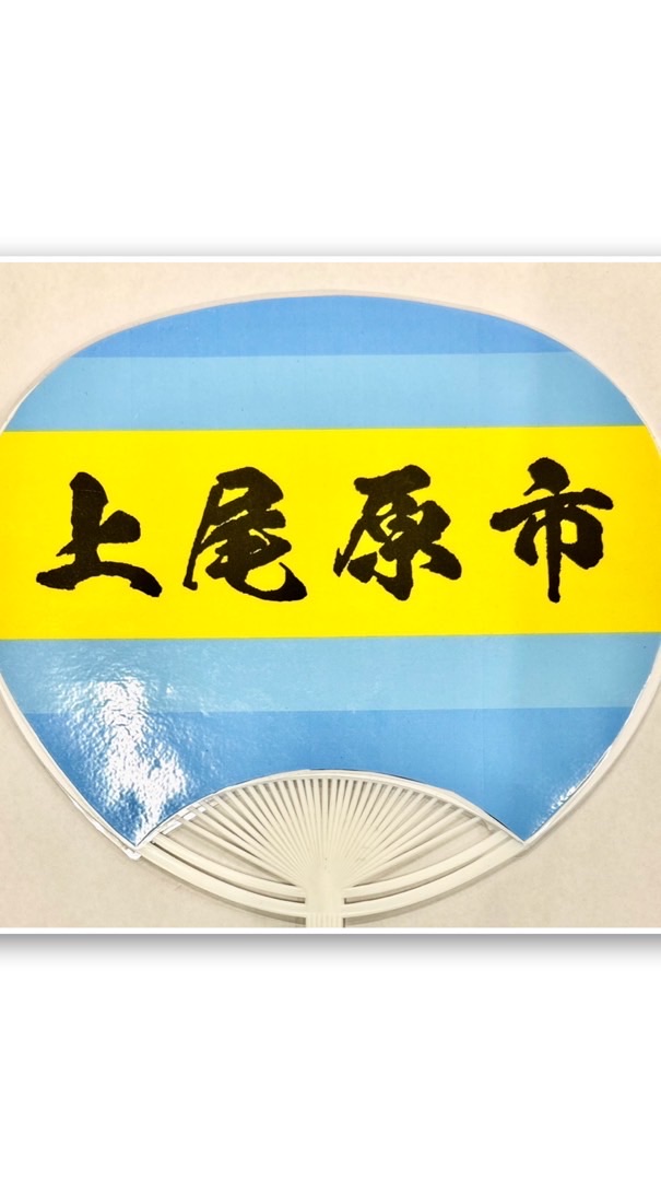 R8   上尾原市陸上部