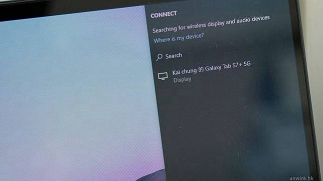 評測 Samsung Galaxy Book Pro 360 外形手感屏幕配套開箱測試 Unwire Hk Line Today
