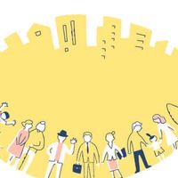 順天堂大学　ともボランティアサークル