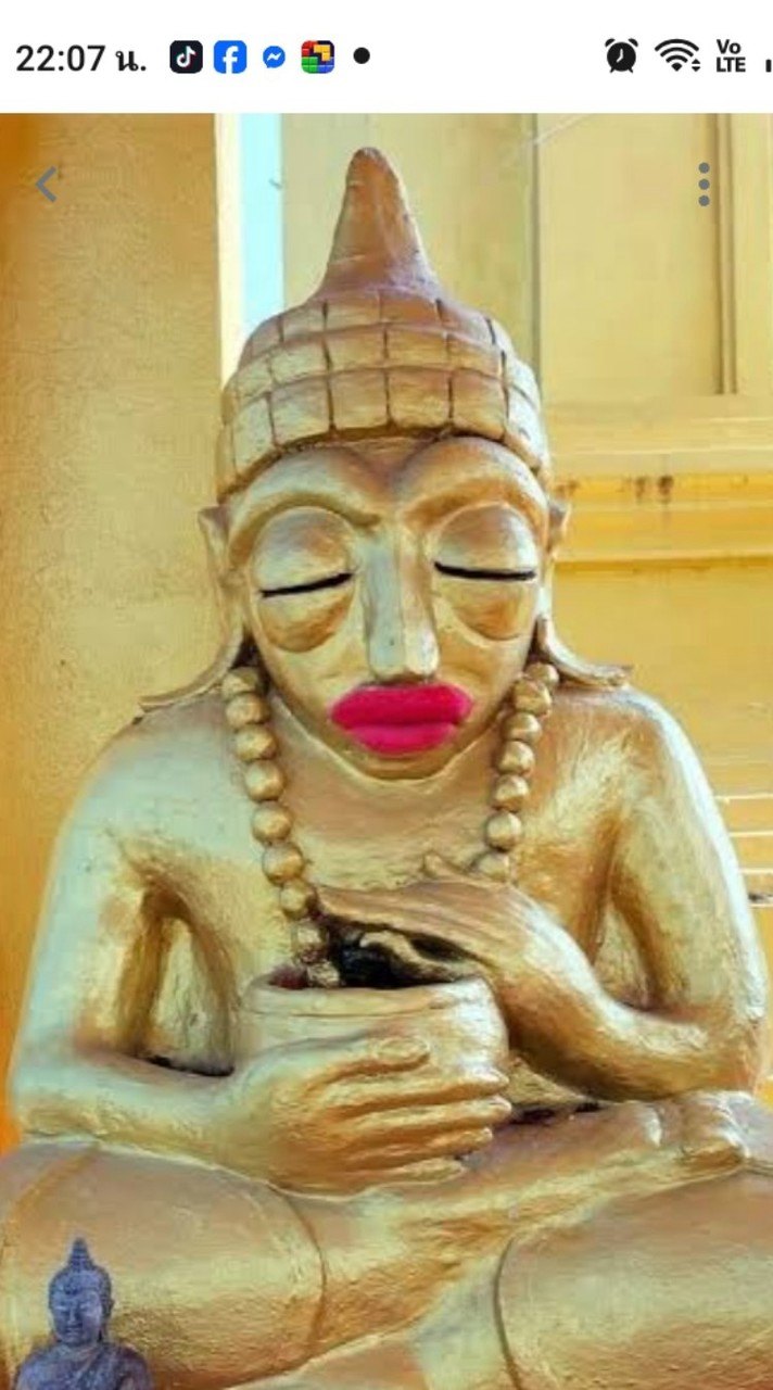 เรื้อนเต็มระบบ