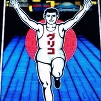 日本大阪在地小幫手