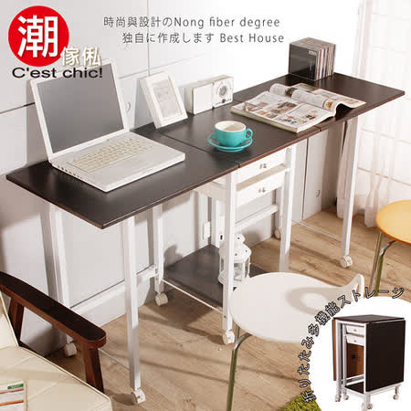 ◆台灣製造，外銷全球，品質保證 ◆MDF胡桃色面板熱壓成型搭配白色金屬烤漆桌腳，營造俐落時尚感 ◆鮮明定位與創新概念讓Idea x Concept雙開收納折疊桌注目度及人氣急升 ◆精緻面板防水、耐刮、