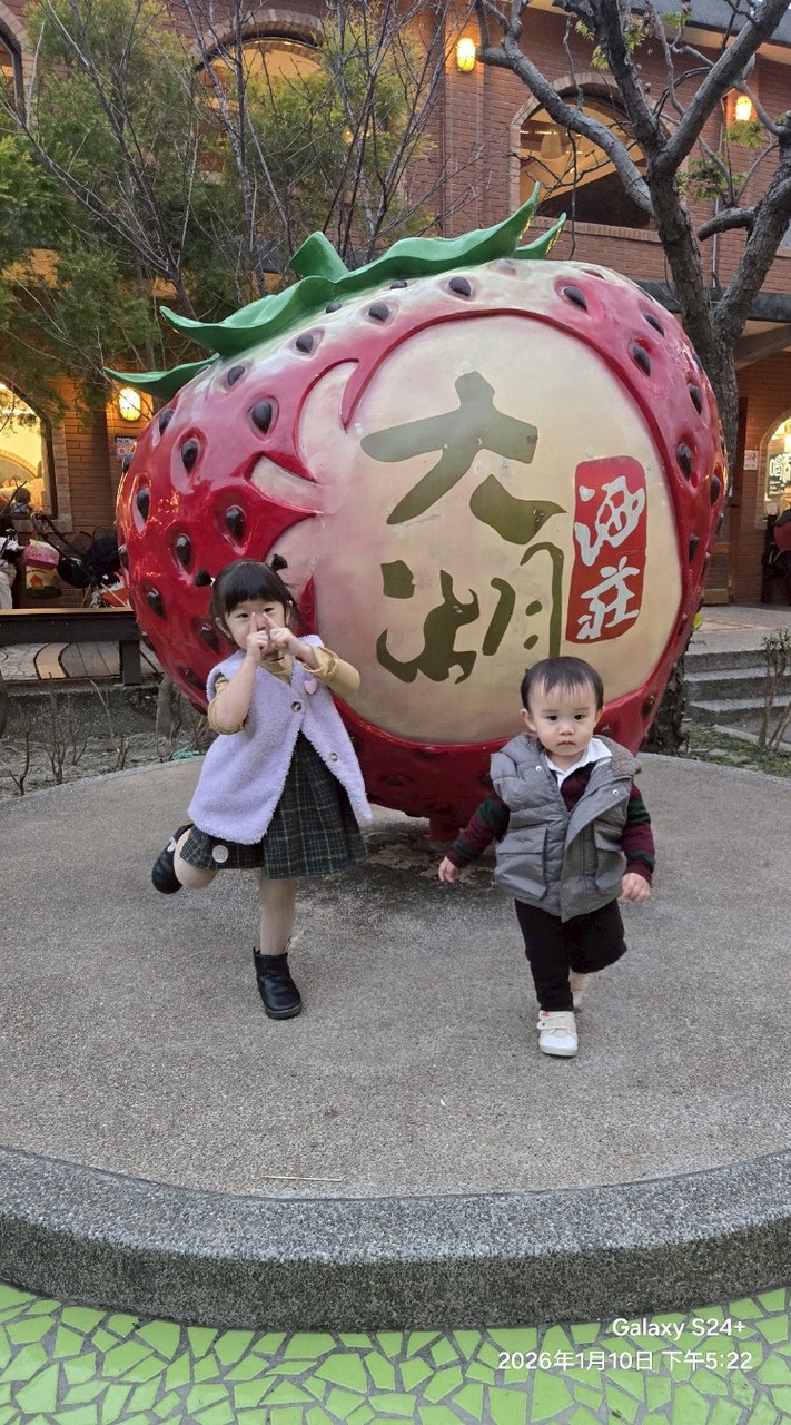 詹前顧後