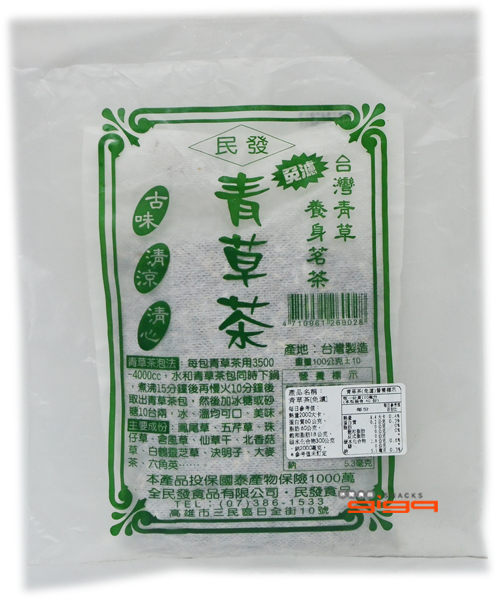 【吉嘉食品】民發 青草茶(免濾) 每包90公克38元{AZ05}[#1]