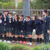 林ファンクラブ