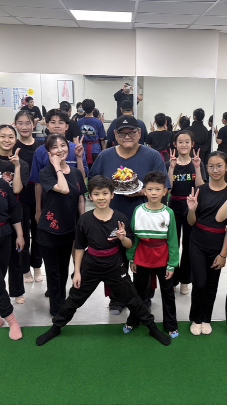 韶苑舞域毯功課（影片社群）