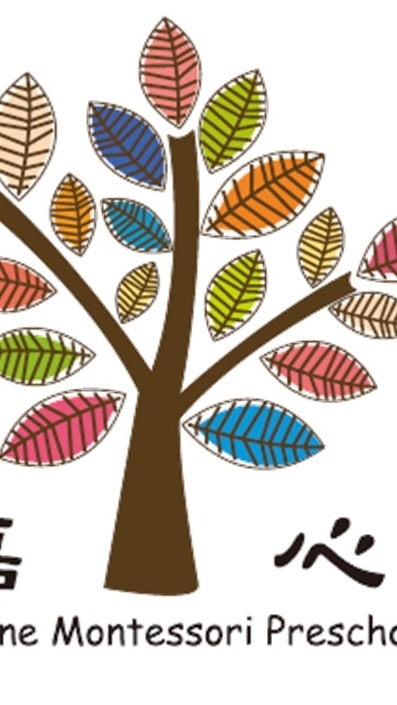 114磊心參觀家長群組