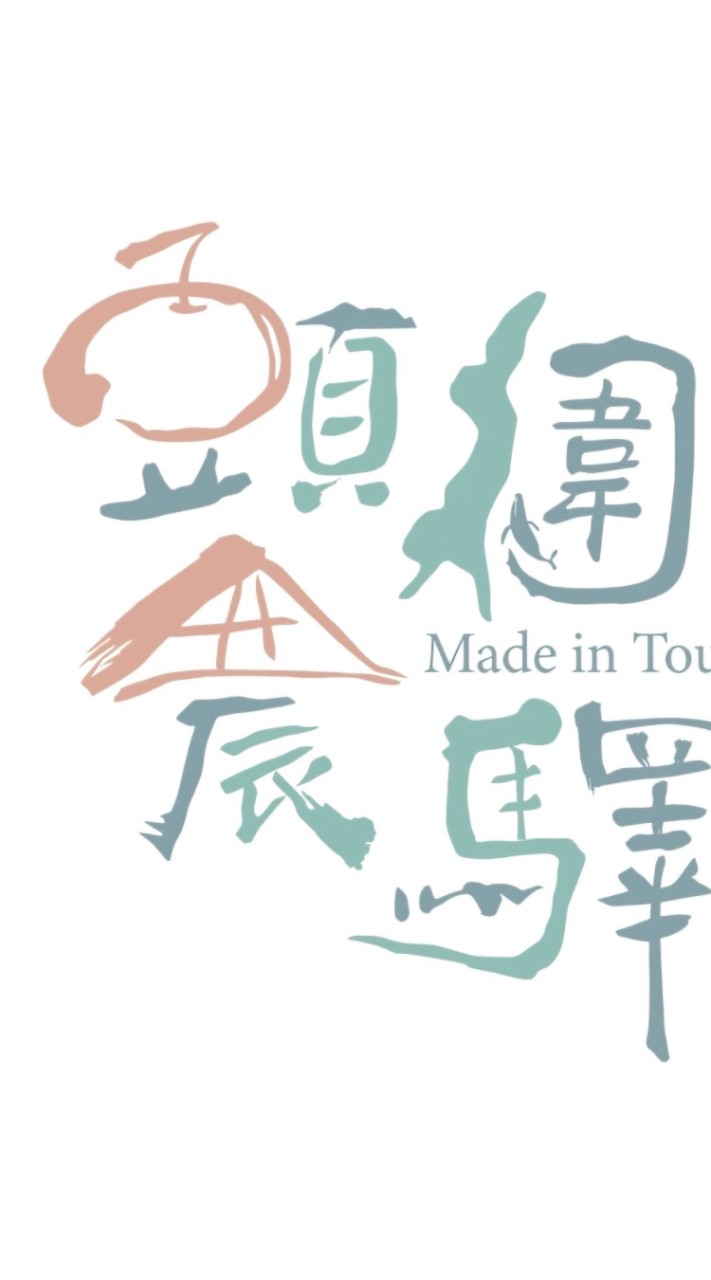 家政班團購🩷頭圍