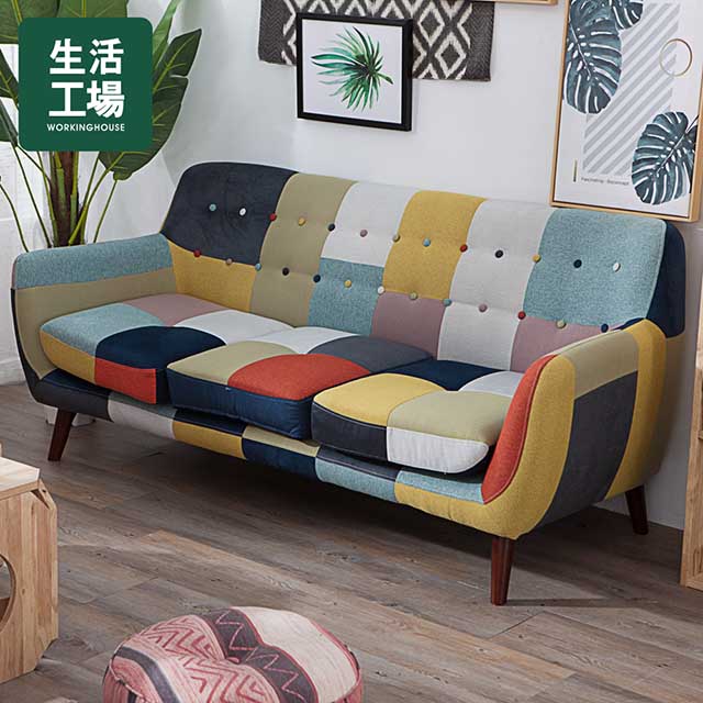 .讓居家環境充滿著豐富繽紛色彩.拚接色塊設計，更具獨特性.繽紛色彩讓沙發樣貌不呆板
