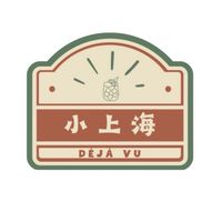 小上海 · 故事分享