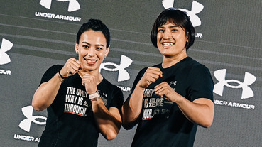 勘履現場 / Under Armour 新歌發表會〈戰勝 是唯一的路〉feat. 滅火器、台灣運動員