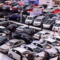 ศูนย์รวมรถมือสอง จังหวัด ลำพูน