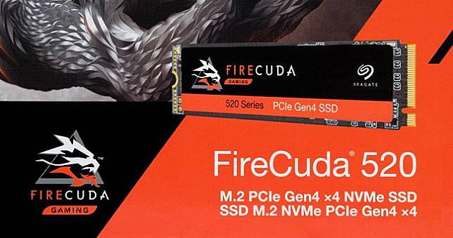 PCIe 4.0新品入荷！Seagate FireCuda 520固態硬碟帶你急速狂飆