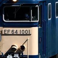 ながらの鉄道オプチャ