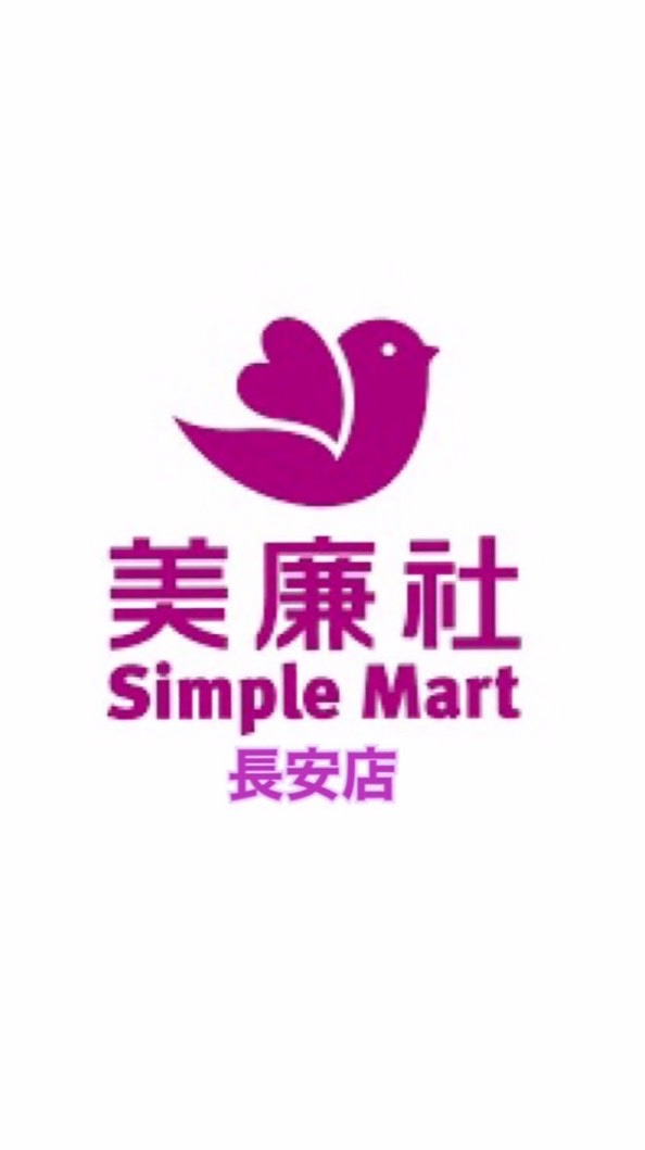 美廉社-台中長安-好康報報