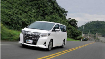 TOYOTA ALPHARD Executive Lounge 3.5 霸氣總裁專屬