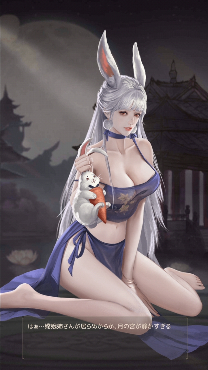 商人放浪記S347🐇