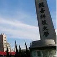 112年醒吾新生社團