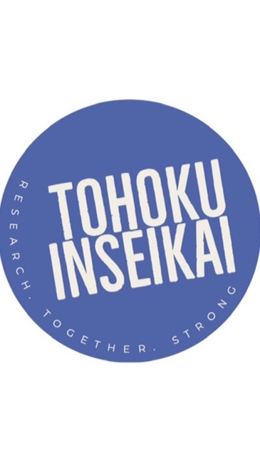 Inseikai Community