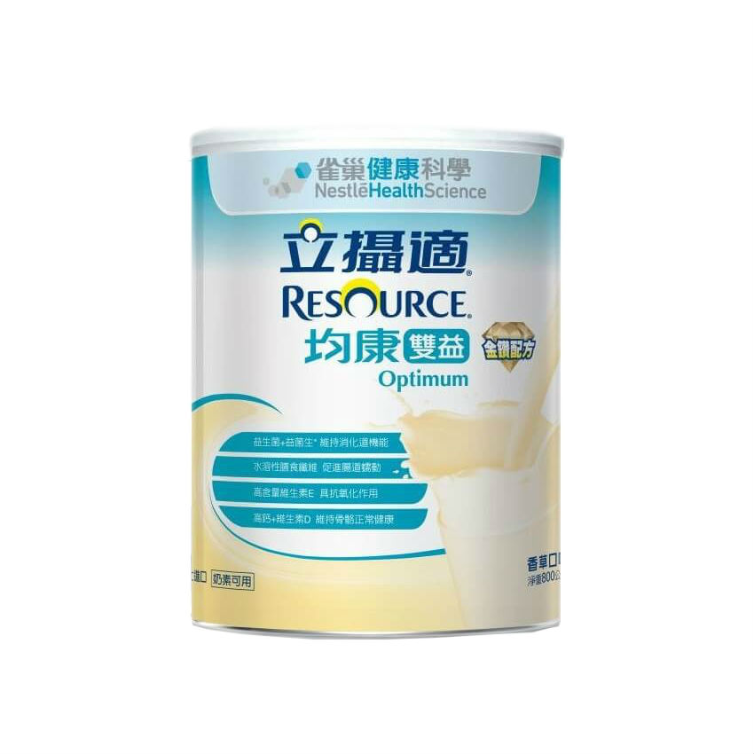 ●瑞士原裝進口●符合衛福部核准之特殊營養食品