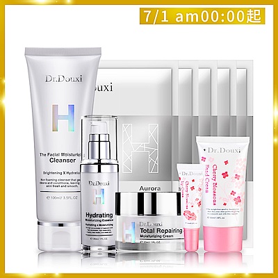 Dr.Douxi朵璽 微導保濕精選套組