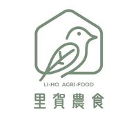 里賀農食團購