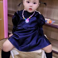 Syuansy小潮人