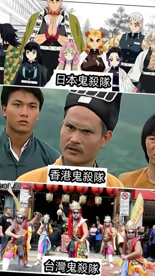 「高雄」速（樹）哥 白牌車 預約群組