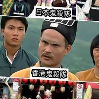 「高雄」速（樹）哥 白牌車 預約群組