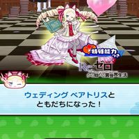 ぷにぷにリゼロコラボ！！　お助け&雑談