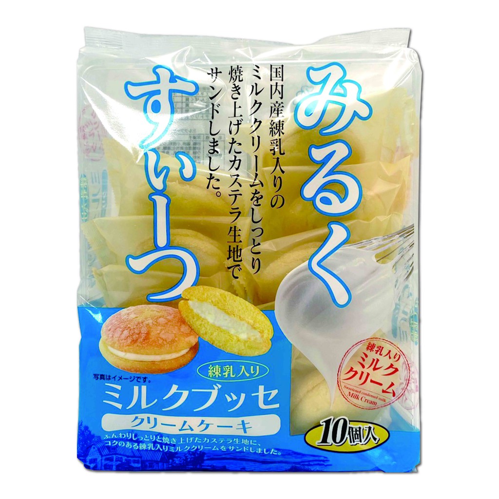 可搭配紅茶、咖啡，適合當下午茶、宵夜點心獨立包裝，外出攜帶分享便利【商品規格】產地：日本淨重：200g(10枚入)賞味期限：2020/08保存方式：請放置於陰涼處常溫保存【注意事項】本產品含有牛奶、雞