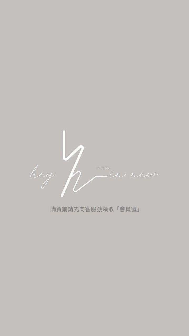 🎀Y2.life專屬會員社群🎀