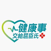 屈臣氏莒光店好康報報