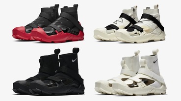 上市速報 / Nike x MMW Free TR 3 SP 臺灣販售資訊整理
