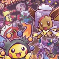 Pokémon Serena Club