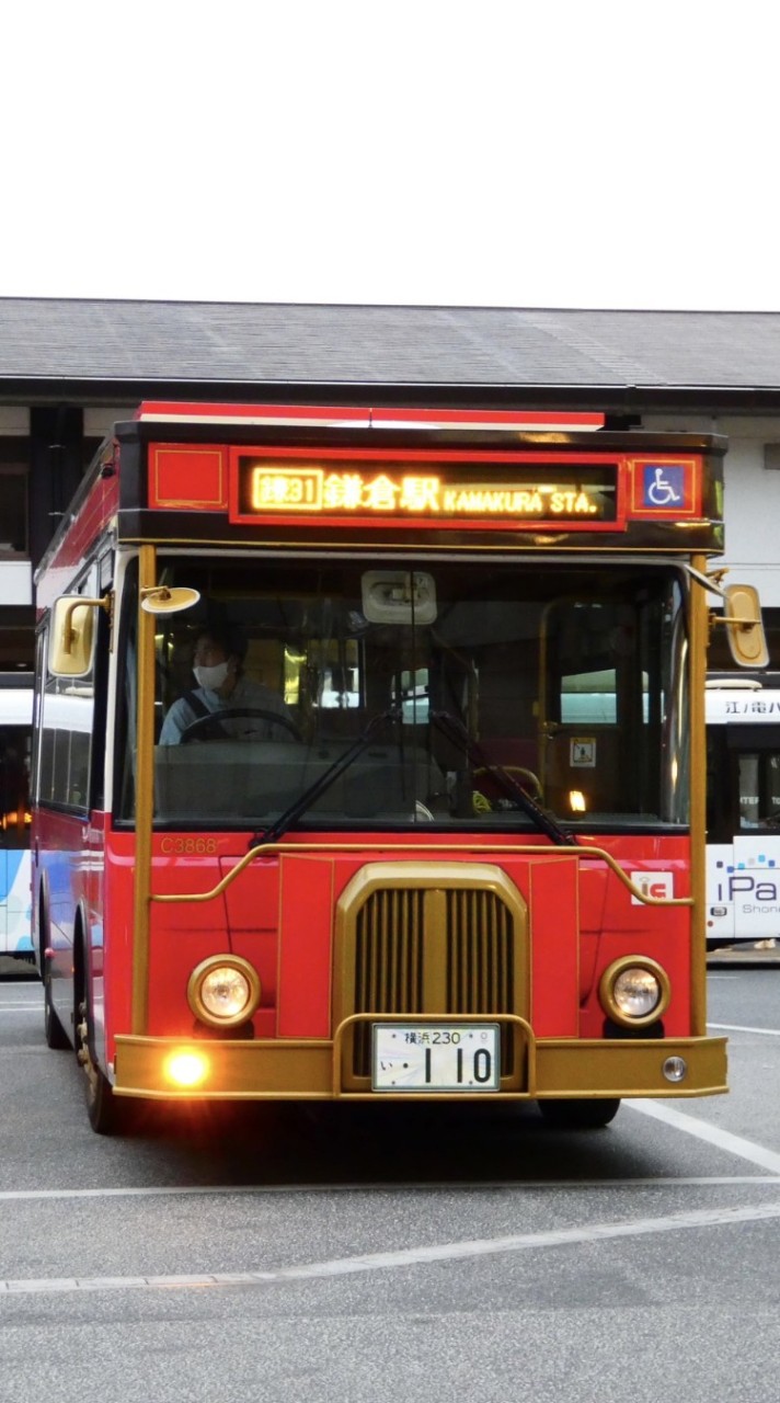 京浜急行バスが好きな人！！