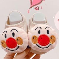 Nusa baby shop
