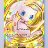 みんなでゲームしよ！(フォトナやぽけぽけ)