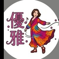 115-第二期肚皮舞班
