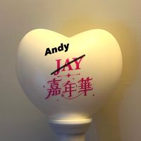 Andy粉絲應援