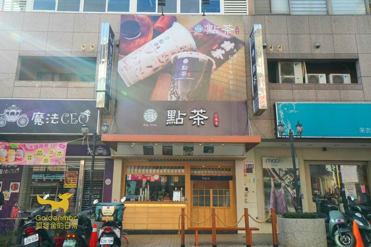 台中人喝過都說讚！10家「最強手搖飲」：1000cc整桶水果茶、開門就排爆